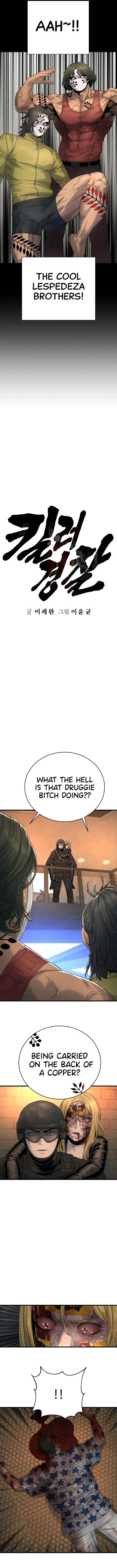 Return of the Bloodthirsty Police Chapter 26 50 004