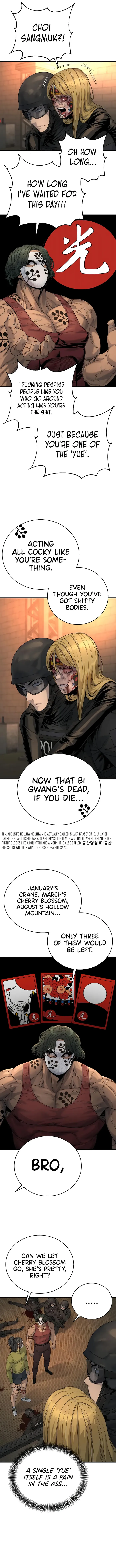 Return of the Bloodthirsty Police Chapter 26 51 005