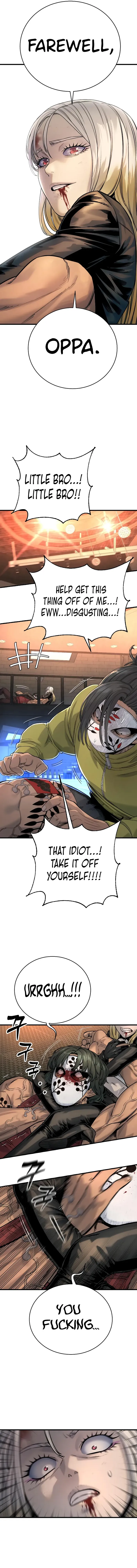 Return of the Bloodthirsty Police Chapter 27 53 010