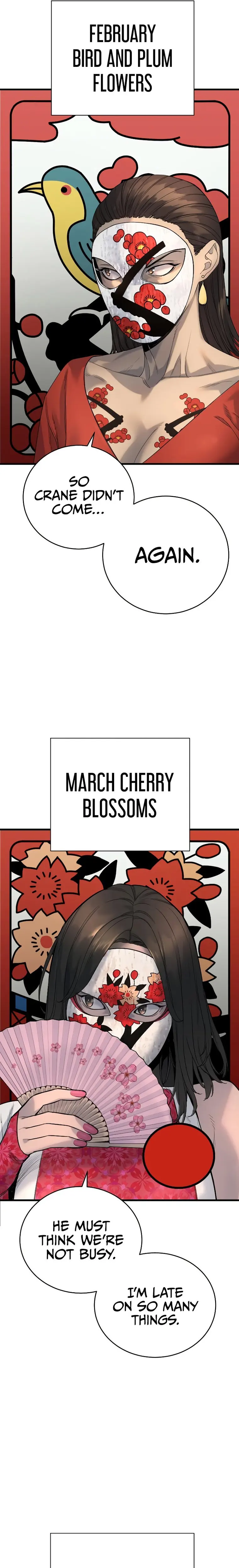 Return of the Bloodthirsty Police Chapter 29 98 013