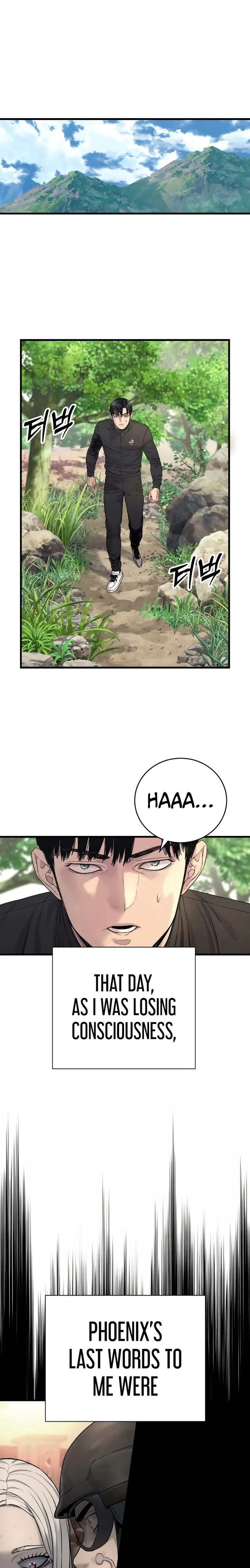 Return of the Bloodthirsty Police Chapter 30 98 001