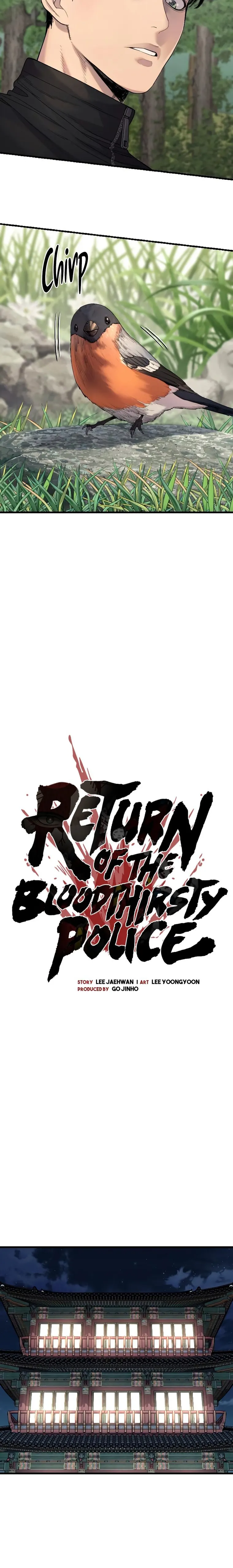 Return of the Bloodthirsty Police Chapter 30 101 004