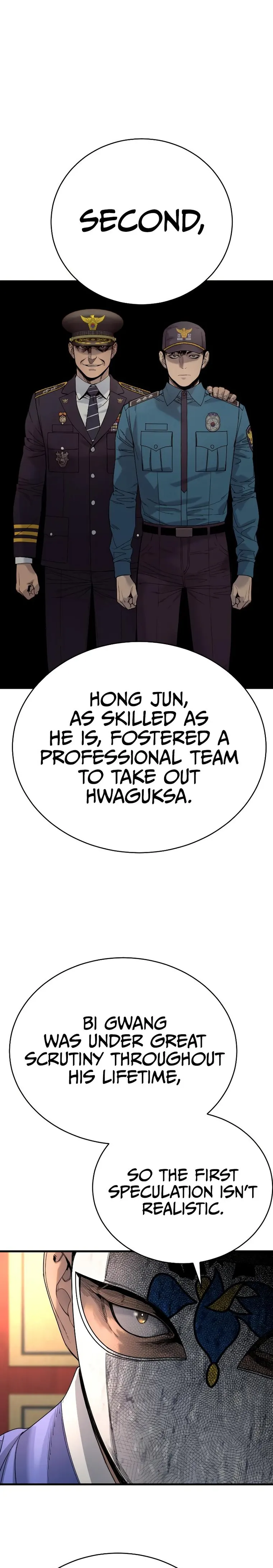 Return of the Bloodthirsty Police Chapter 30 106 009