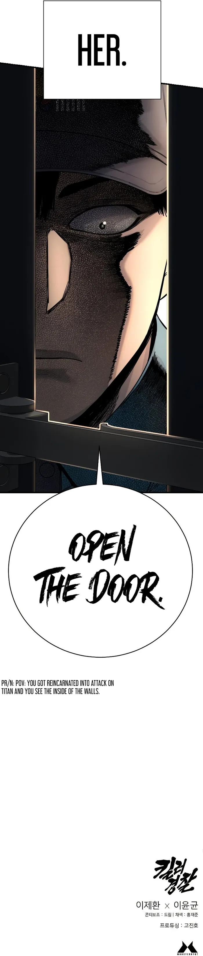 Return of the Bloodthirsty Police Chapter 31 63 014