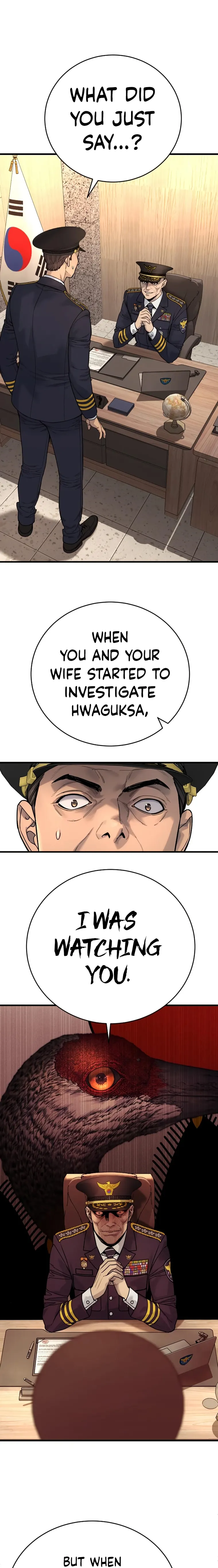 Return of the Bloodthirsty Police Chapter 39 74 001