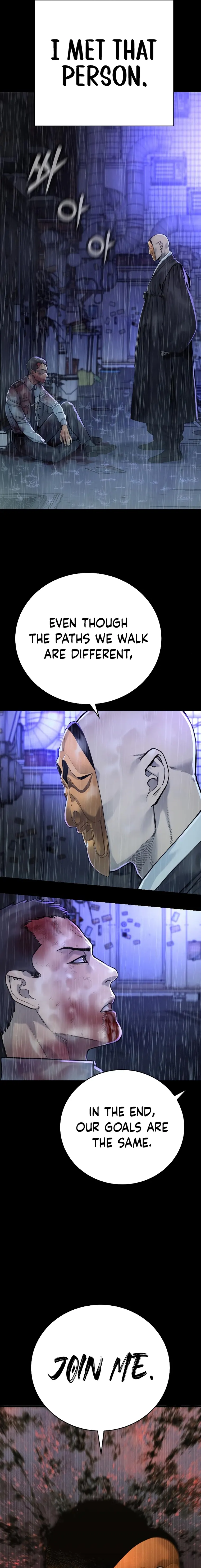 Return of the Bloodthirsty Police Chapter 39 78 005