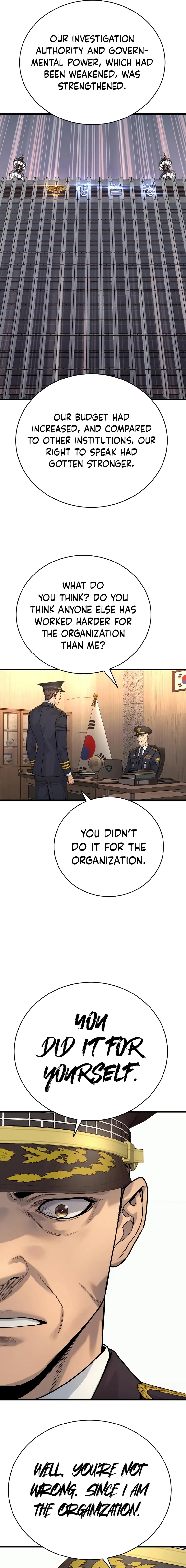 Return of the Bloodthirsty Police Chapter 39 80 007