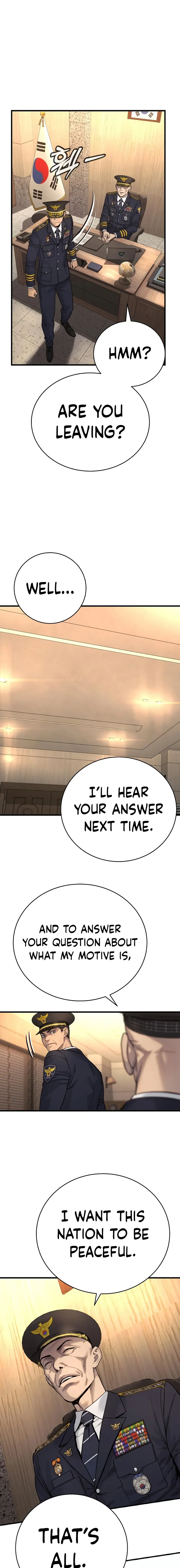 Return of the Bloodthirsty Police Chapter 39 84 011