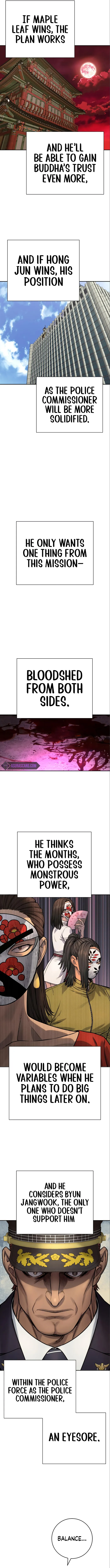 Return of the Bloodthirsty Police Chapter 40 57 008