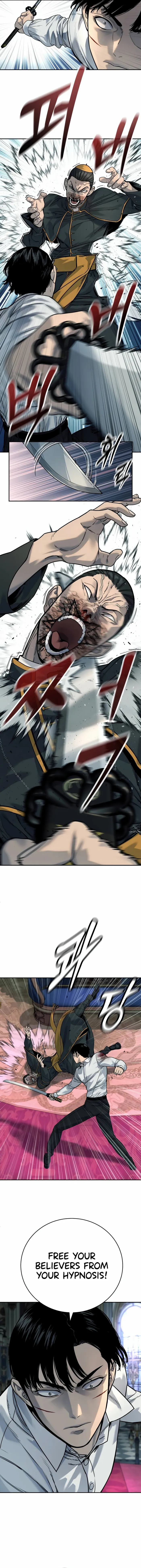 Return of the Bloodthirsty Police Chapter 56 65 007