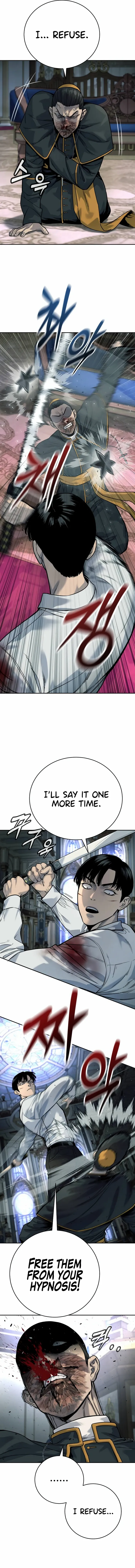 Return of the Bloodthirsty Police Chapter 56 66 008
