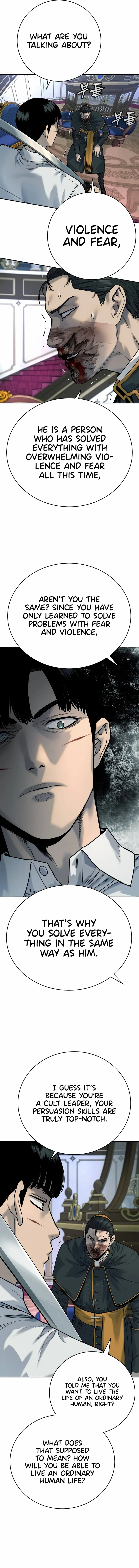 Return of the Bloodthirsty Police Chapter 56 69 011