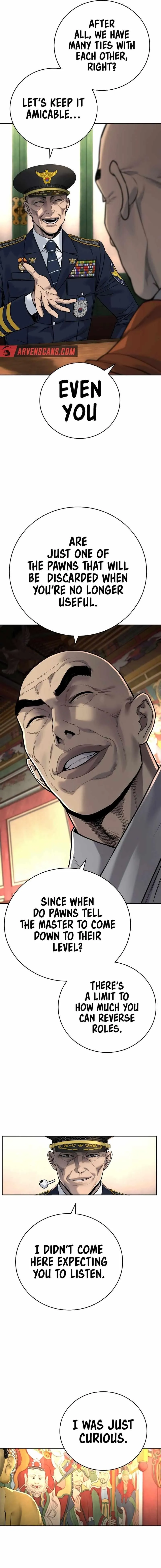 Return of the Bloodthirsty Police Chapter 63 75 005