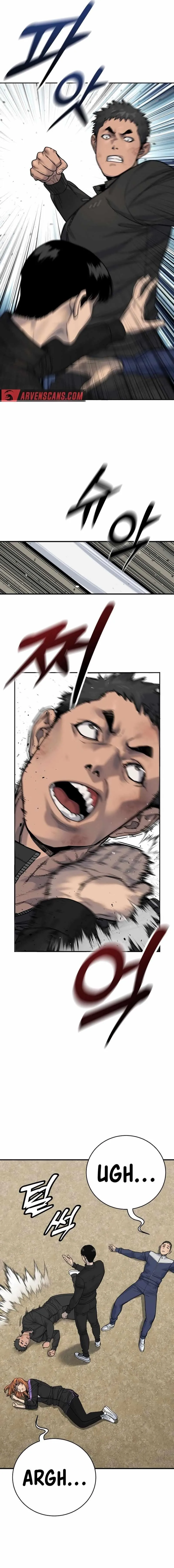 Return of the Bloodthirsty Police Chapter 63 80 010