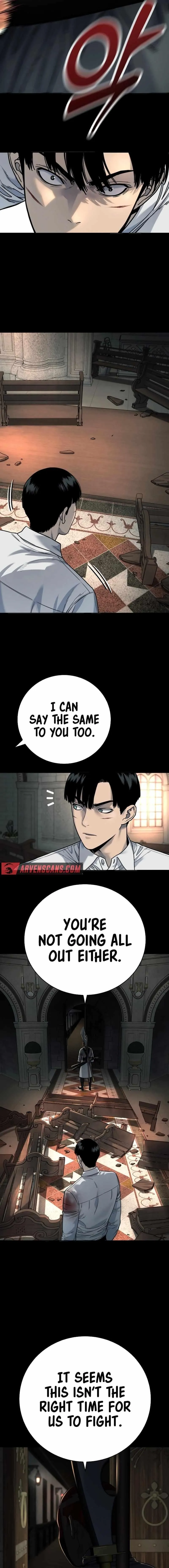 Return of the Bloodthirsty Police Chapter 63 84 014