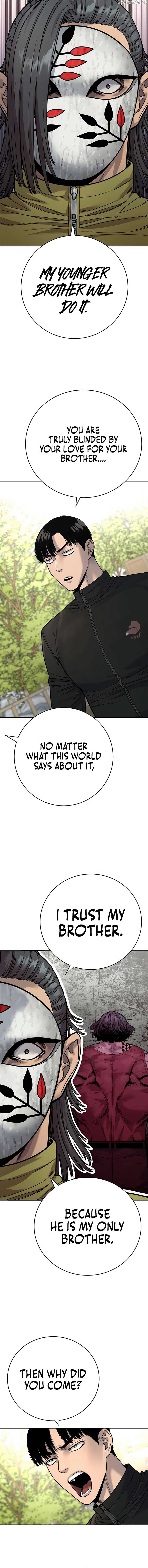 Return of the Bloodthirsty Police Chapter 64 74 13