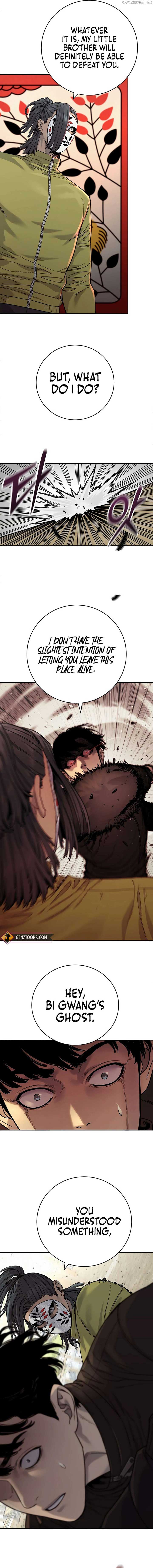 Return of the Bloodthirsty Police Chapter 64 77 16