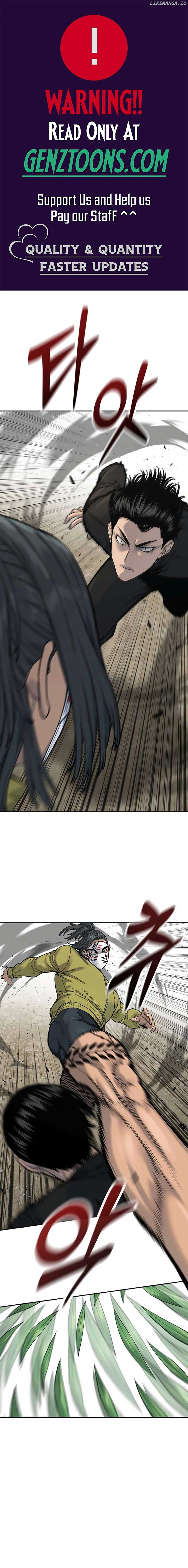 Return of the Bloodthirsty Police Chapter 65 62 01