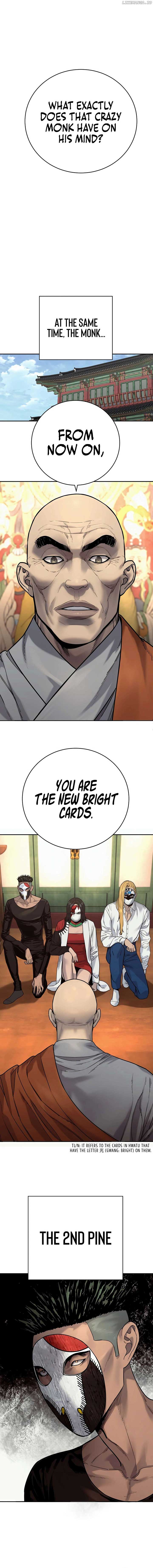 Return of the Bloodthirsty Police Chapter 65 76 15