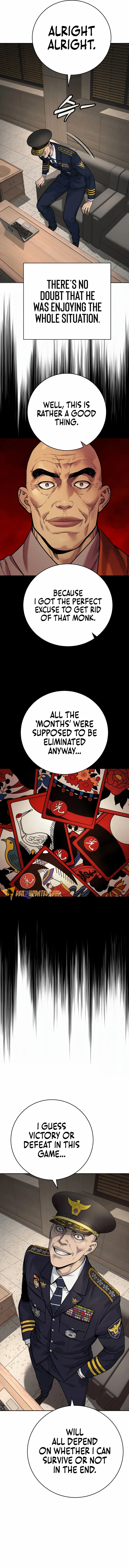 Return of the Bloodthirsty Police Chapter 69 60 005