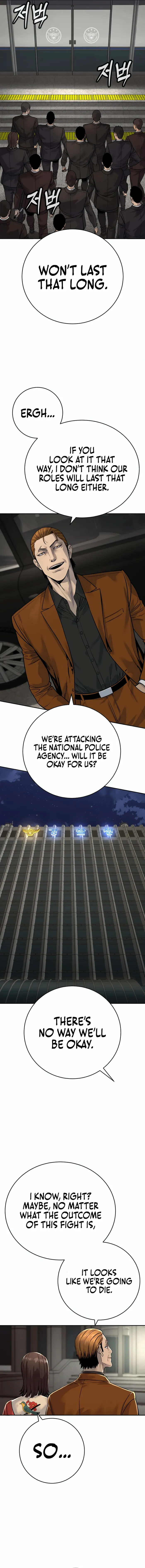 Return of the Bloodthirsty Police Chapter 69 63 008