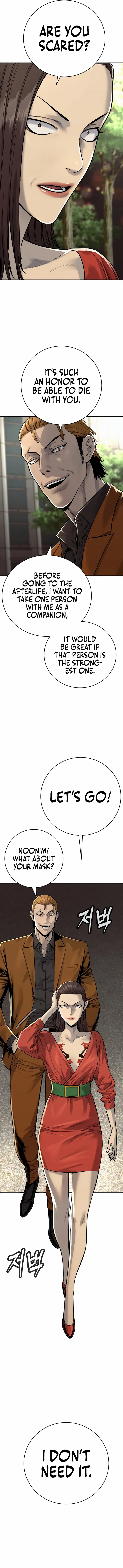 Return of the Bloodthirsty Police Chapter 69 64 009