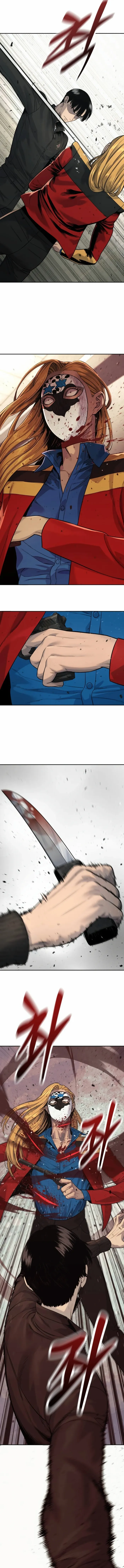 Return of the Bloodthirsty Police Chapter 72 58 003
