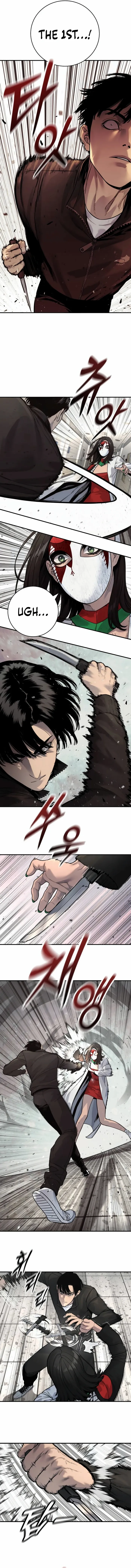 Return of the Bloodthirsty Police Chapter 72 60 005