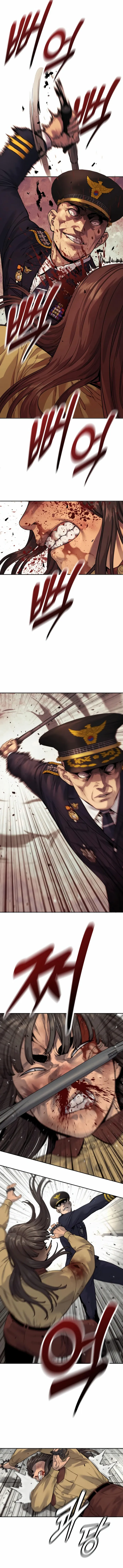 Return of the Bloodthirsty Police Chapter 76 58 003