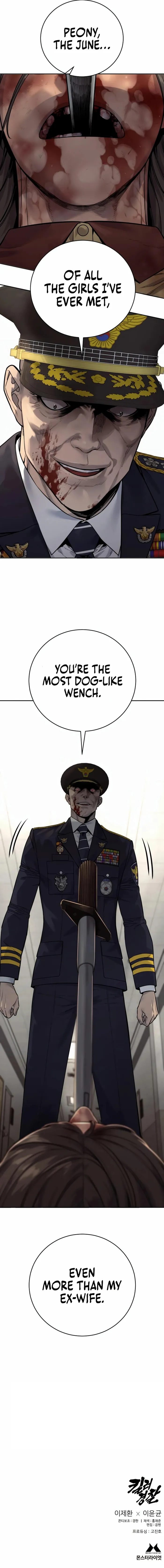 Return of the Bloodthirsty Police Chapter 76 71 016