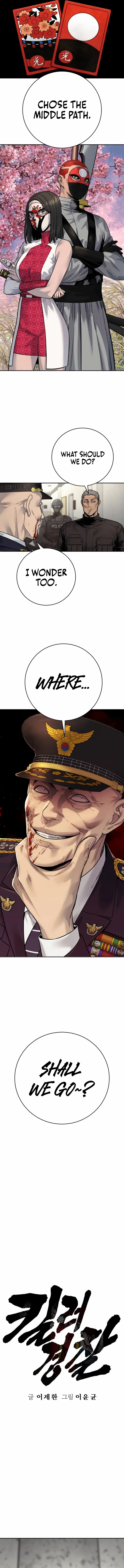 Return of the Bloodthirsty Police Chapter 77 71 007