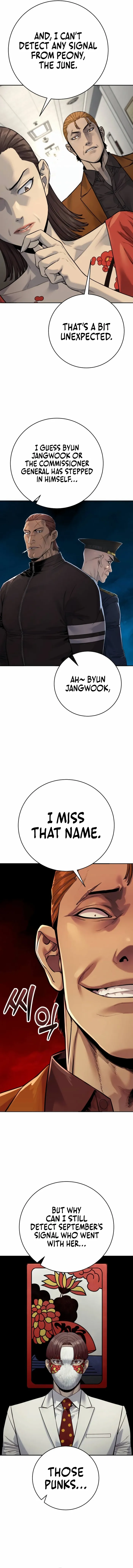 Return of the Bloodthirsty Police Chapter 77 73 009