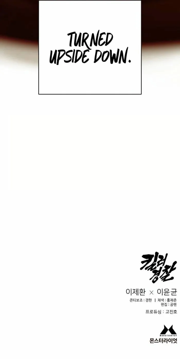 Return of the Bloodthirsty Police Chapter 79 71 016