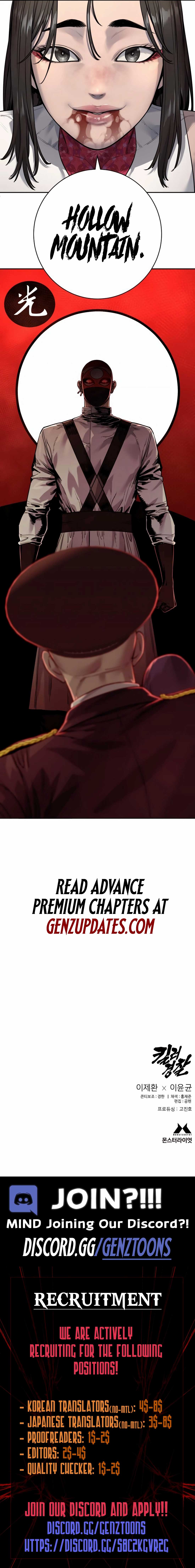 Return of the Bloodthirsty Police Chapter 89 75 17