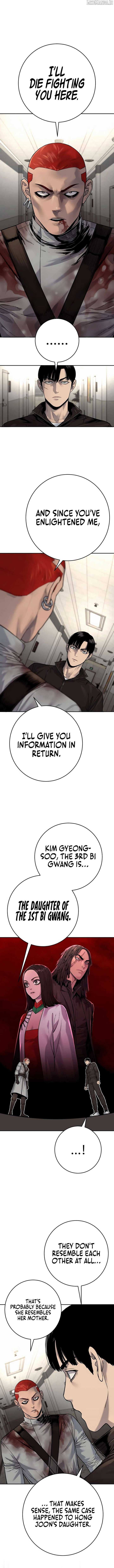 Return of the Bloodthirsty Police Chapter 94 56 07
