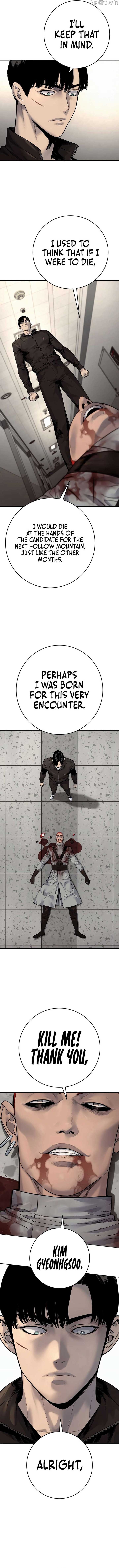 Return of the Bloodthirsty Police Chapter 94 62 13