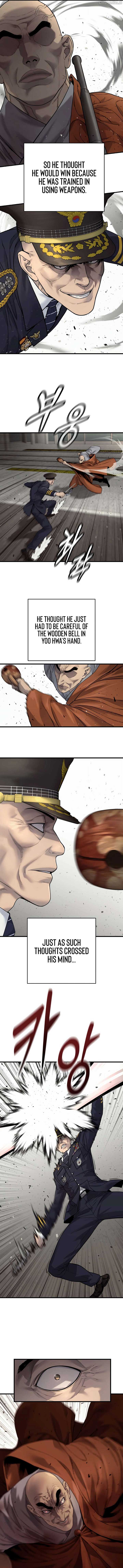 Return of the Bloodthirsty Police Chapter 97 62 04