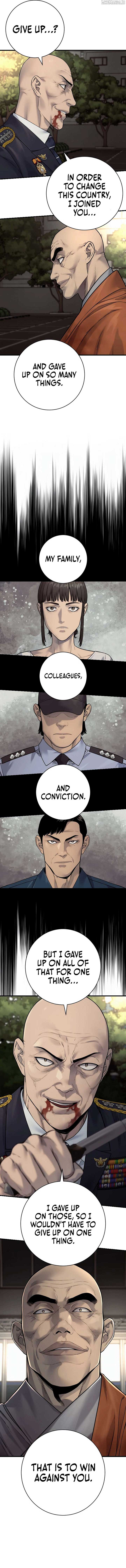 Return of the Bloodthirsty Police Chapter 97 69 11