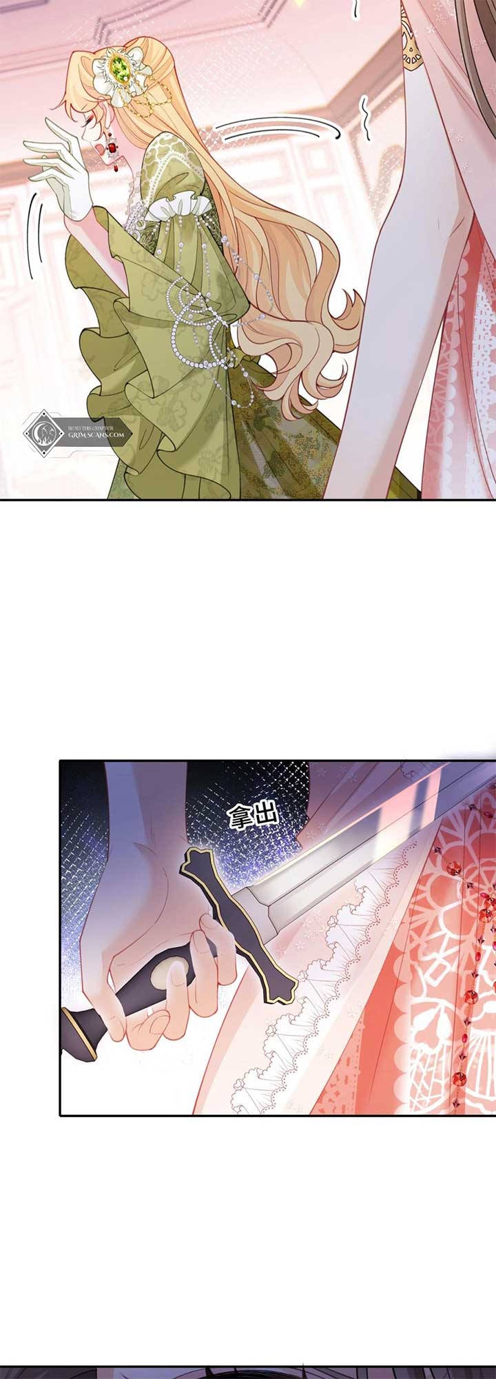 42