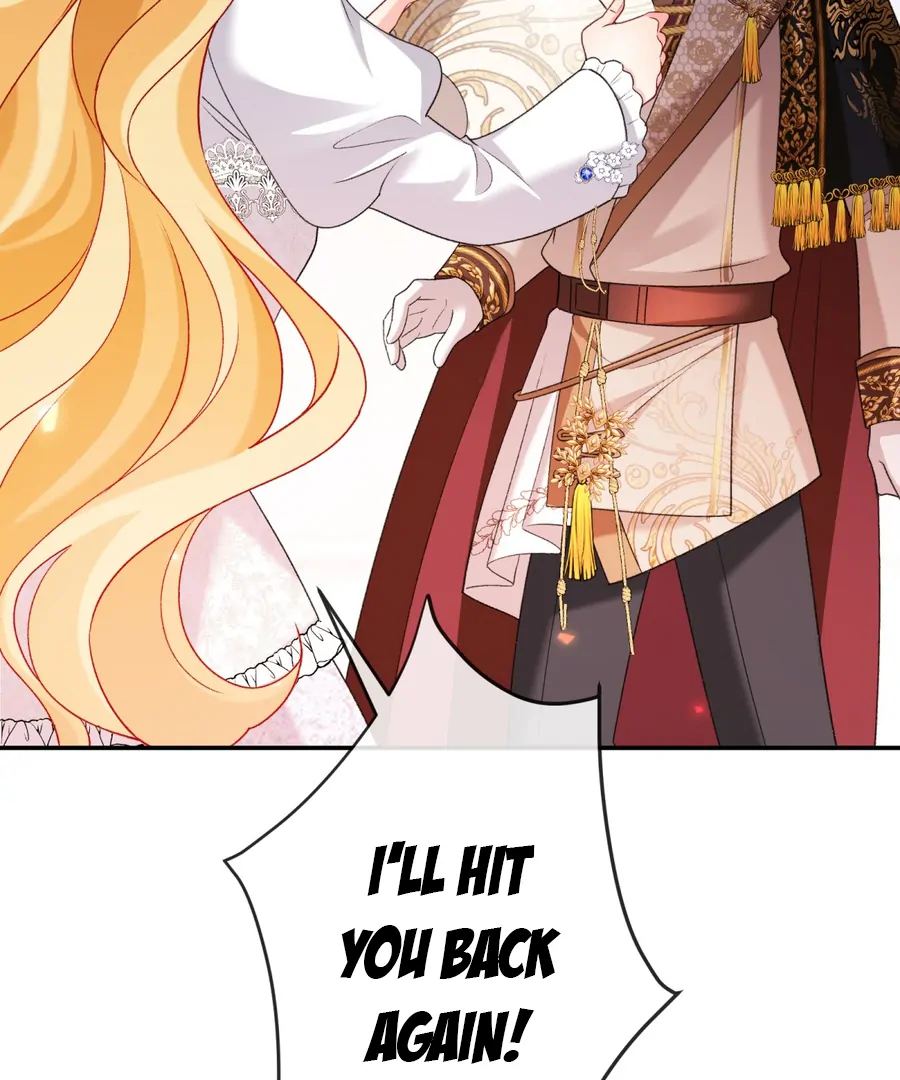 In This Life, I’m Resigning From Being a Villain Queen Chapter 19 371 007