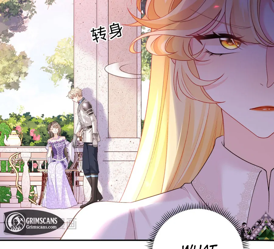 In This Life, I’m Resigning From Being a Villain Queen Chapter 19 389 025