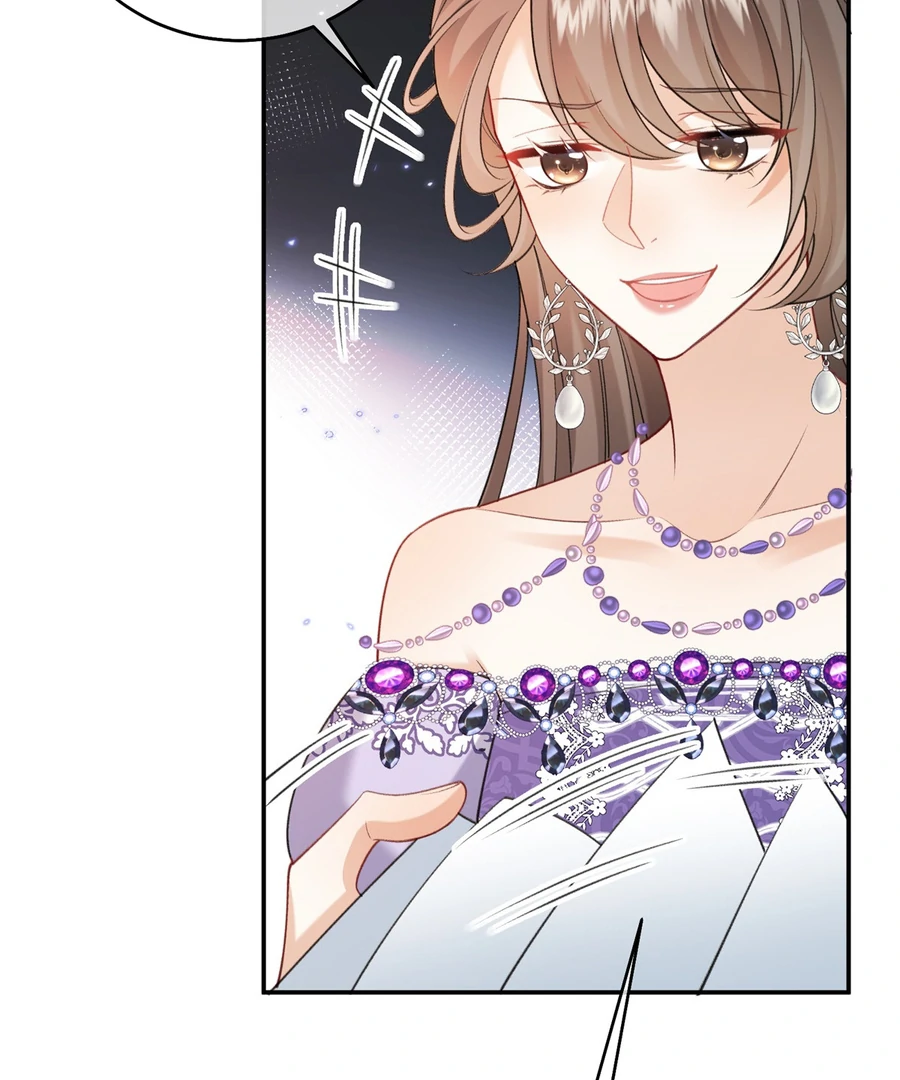 In This Life, I’m Resigning From Being a Villain Queen Chapter 19 424 060