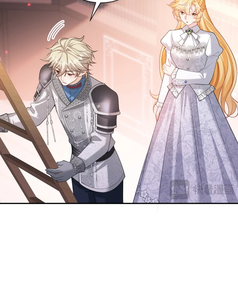 In This Life, I’m Resigning From Being a Villain Queen Chapter 19 460 096