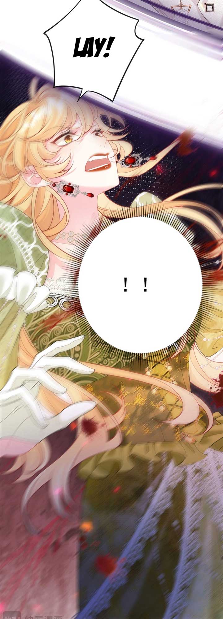 In This Life, I’m Resigning From Being a Villain Queen Chapter 2 162 14
