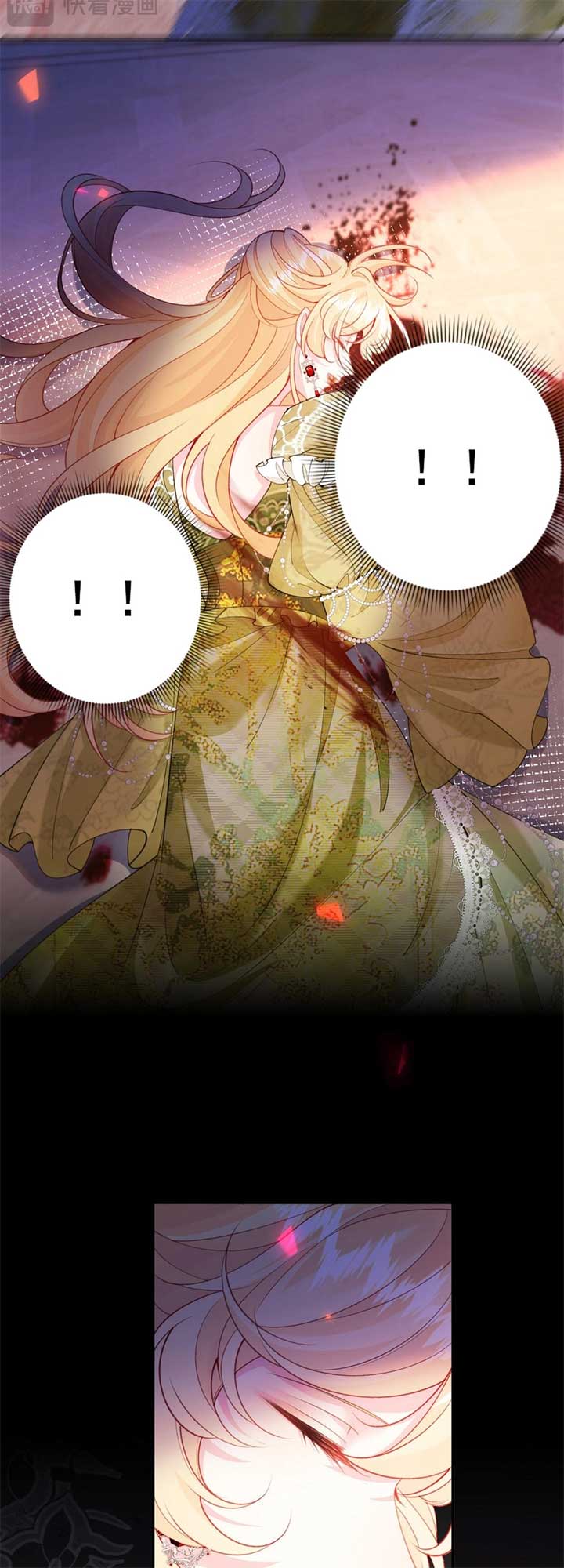 In This Life, I’m Resigning From Being a Villain Queen Chapter 2 163 15