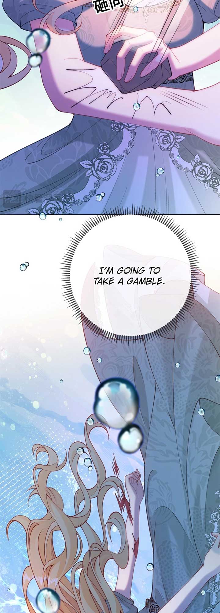 In This Life, I’m Resigning From Being a Villain Queen Chapter 2 190 42
