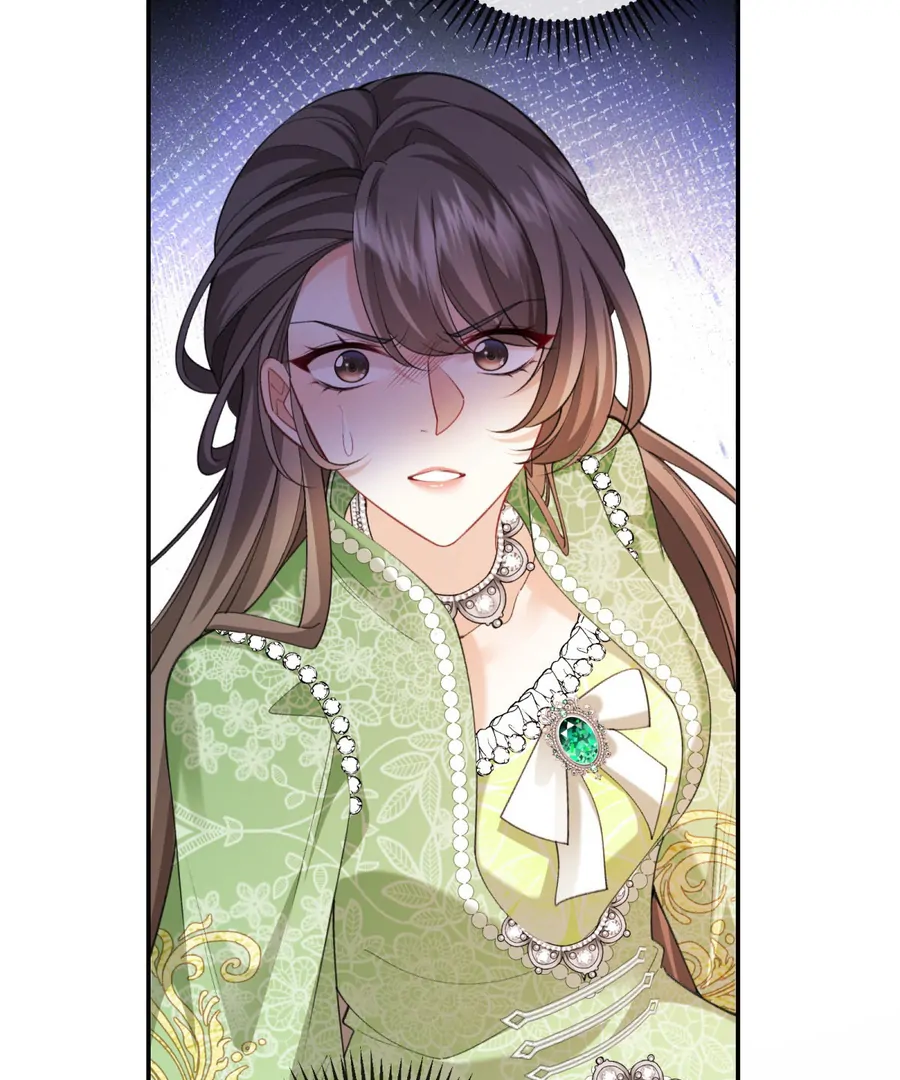 In This Life, I’m Resigning From Being a Villain Queen Chapter 21 395 046