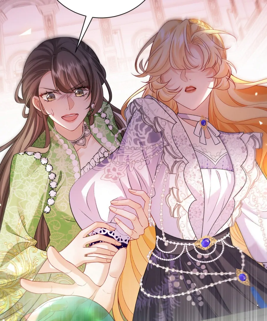 In This Life, I’m Resigning From Being a Villain Queen Chapter 21 456 107