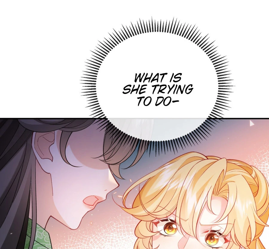 In This Life, I’m Resigning From Being a Villain Queen Chapter 25 459 077