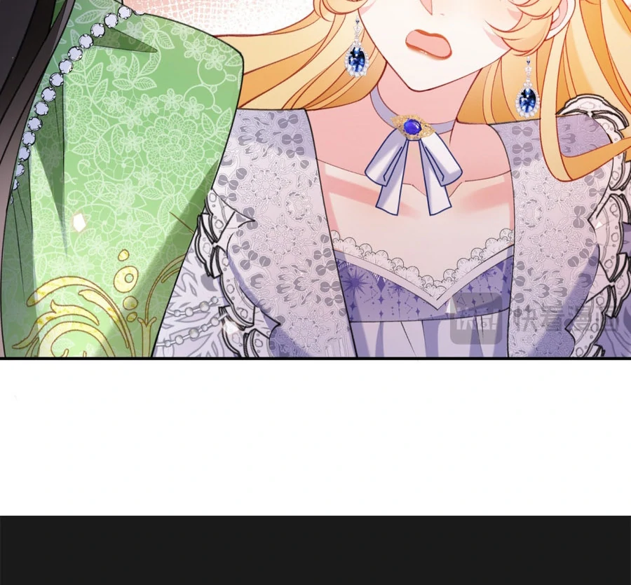 In This Life, I’m Resigning From Being a Villain Queen Chapter 25 460 078